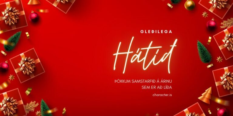 2024 Hátíðarkveðja